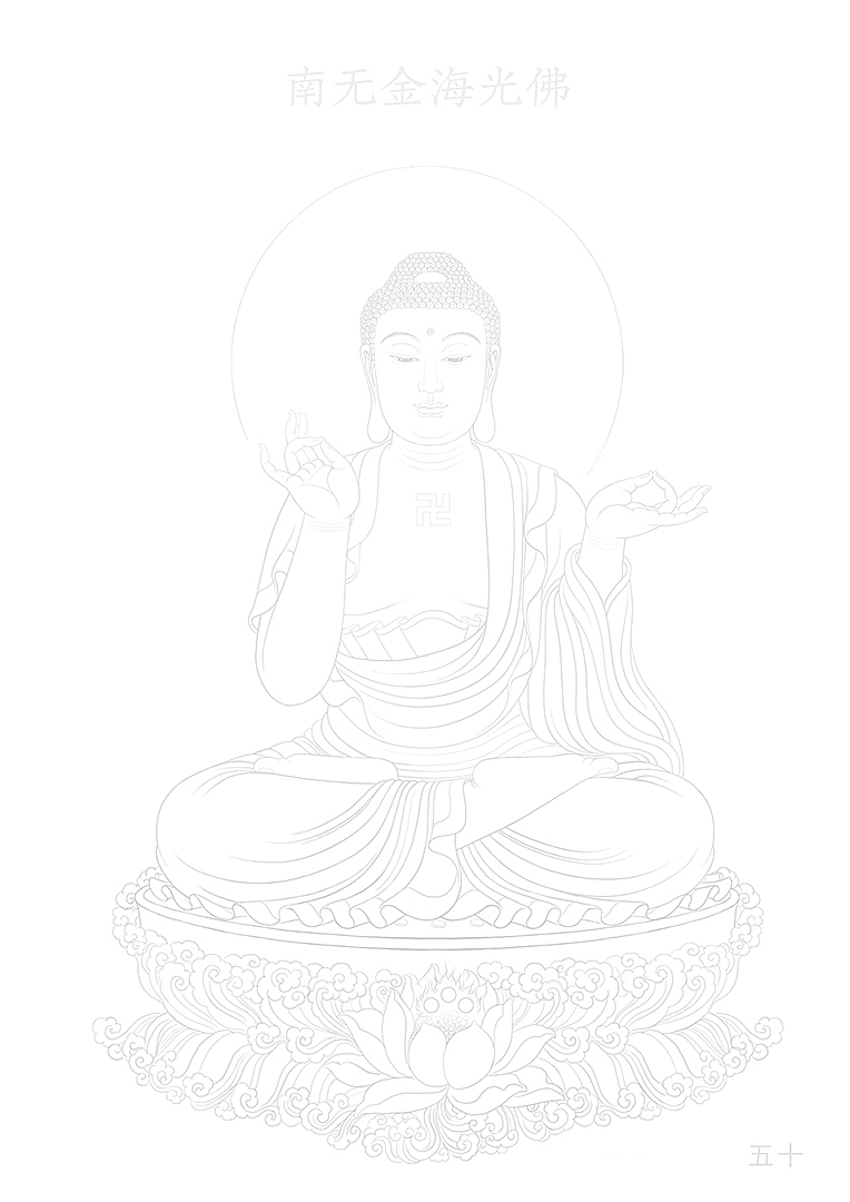  88佛手绘线稿1-88