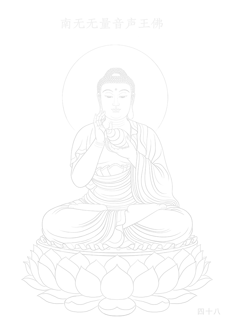  88佛手绘线稿1-88