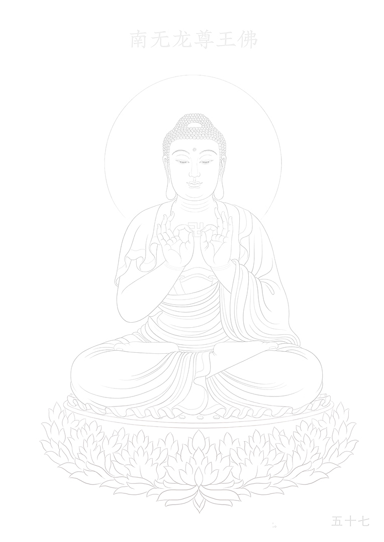  88佛手绘线稿1-88