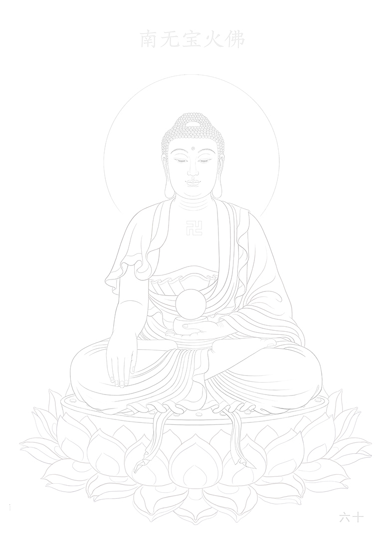  88佛手绘线稿1-88