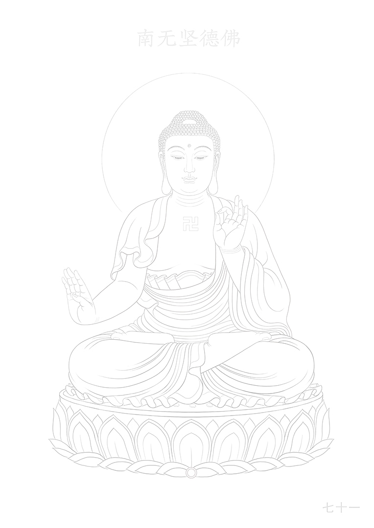  88佛手绘线稿1-88