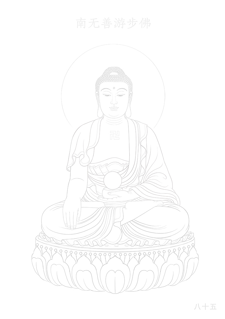  88佛手绘线稿1-88