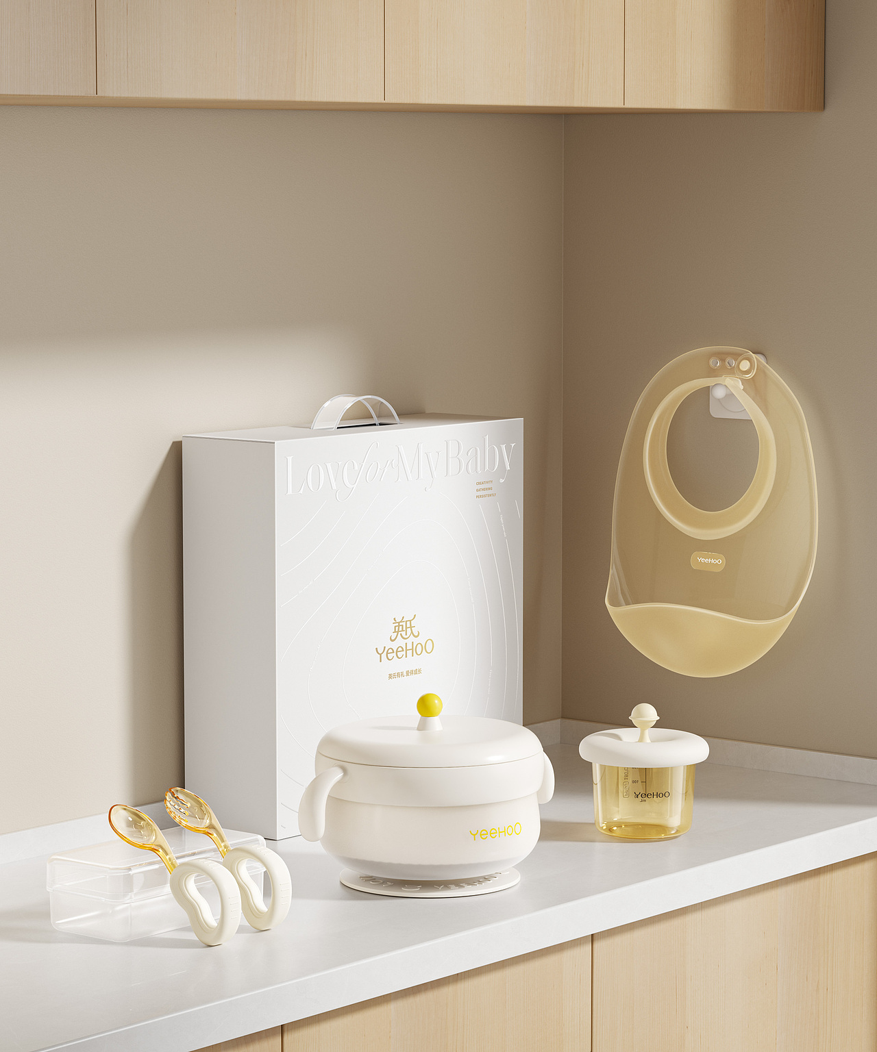 《YEEHOO礼盒渲染》