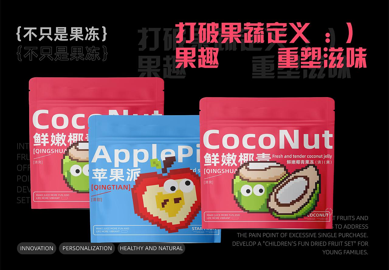 湖北大学丨大二丨视觉传达丨牛同学丨向量设计（图ZMzk0NjI5ODgw） - AI作品 - 站酷设计师武汉向量设计原创素材 - 站酷ZCOOL