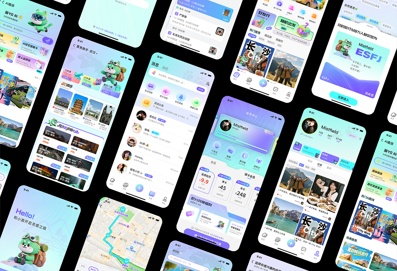 湖北大学丨大二丨视觉传达丨牛同学丨向量设计（图ZMzk0NjI5OTA4） - AI作品 - 站酷设计师武汉向量设计原创素材 - 站酷ZCOOL