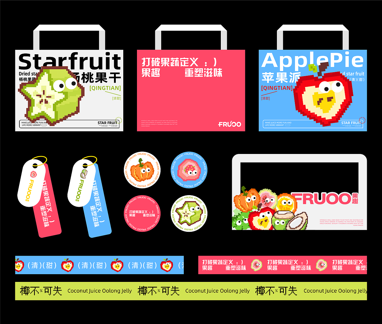 湖北大学丨大二丨视觉传达丨牛同学丨向量设计（图ZMzk0NjI5ODY4） - AI作品 - 站酷设计师武汉向量设计原创素材 - 站酷ZCOOL