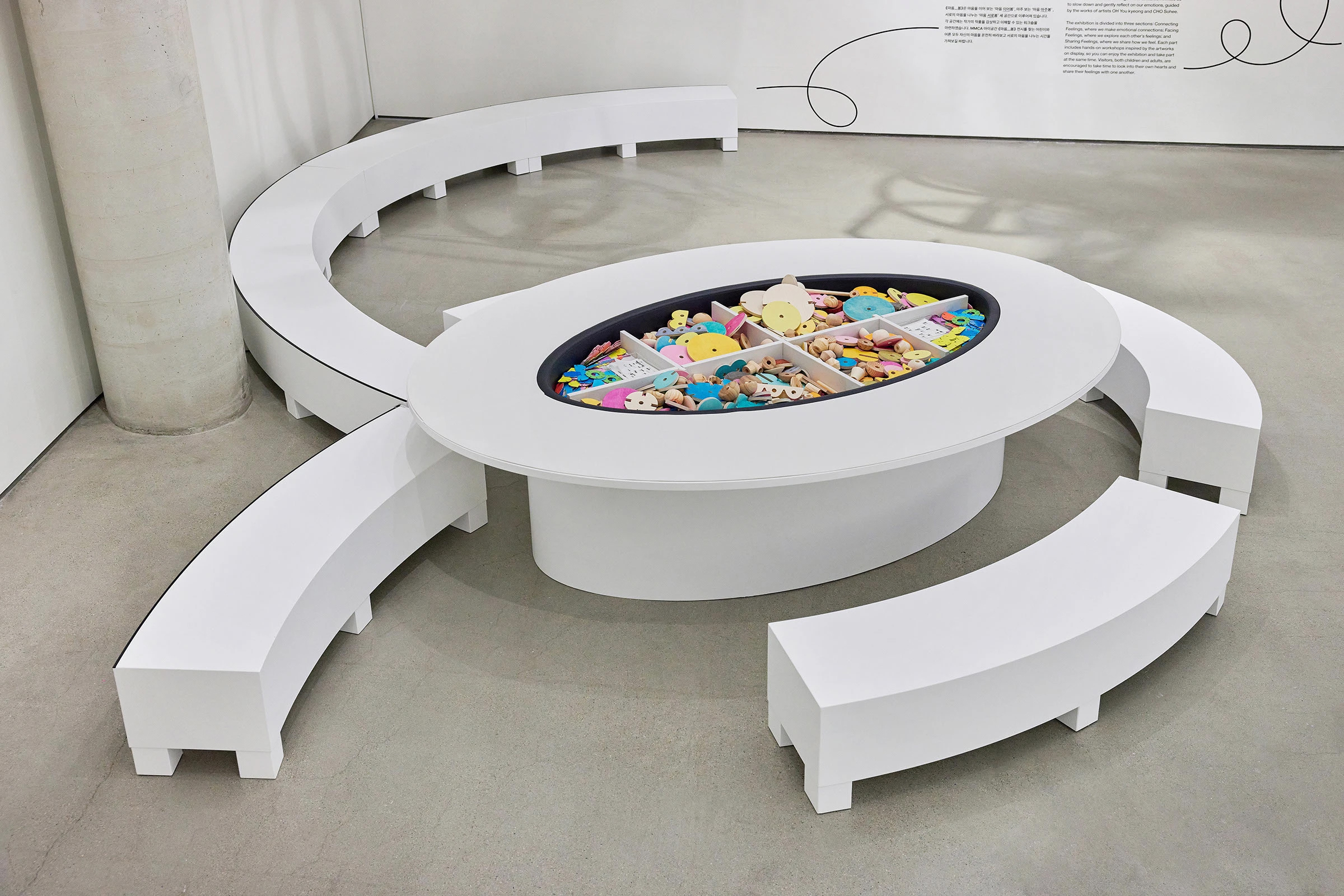 孩子们的思想游乐场-MMCA首尔馆教育中心艺术空间视觉设计｜365天的好设计NO.124（图ZMTUxODA3OTY=） - 观点 - 站酷设计师站酷资讯原创素材 - 站酷ZCOOL