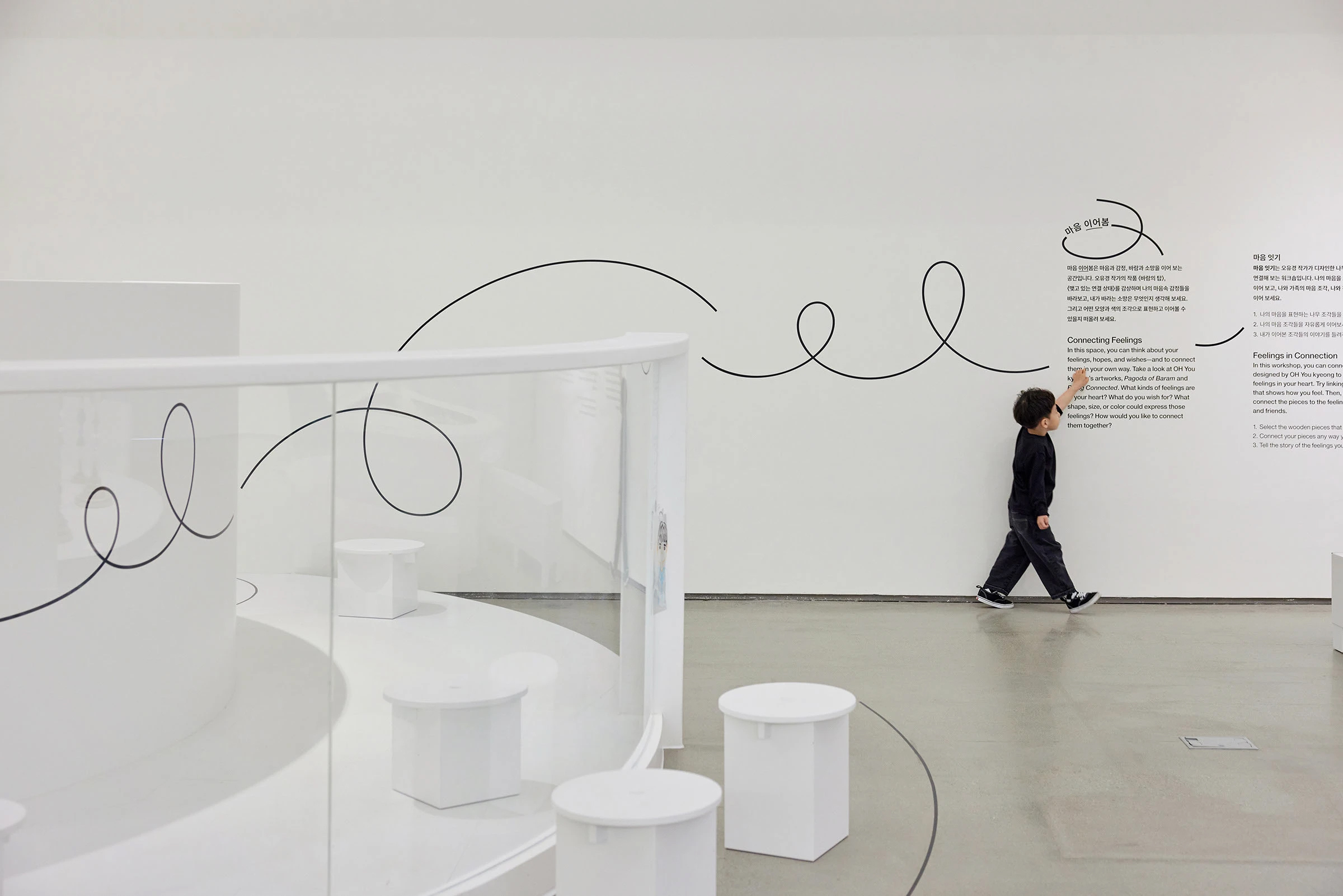 孩子们的思想游乐场-MMCA首尔馆教育中心艺术空间视觉设计｜365天的好设计NO.124（图ZMTUxODA3MDQ=） - 观点 - 站酷设计师站酷资讯原创素材 - 站酷ZCOOL