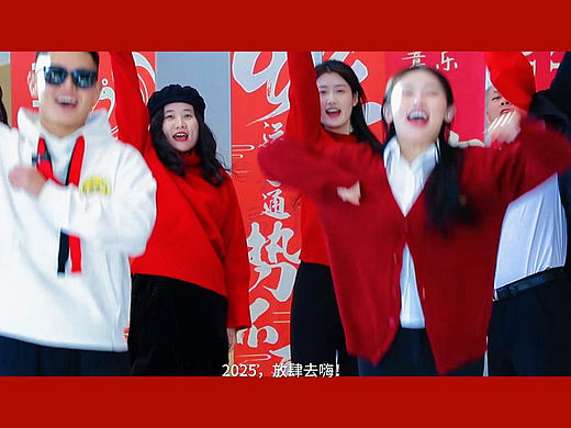 参展宣传片及贺岁视频