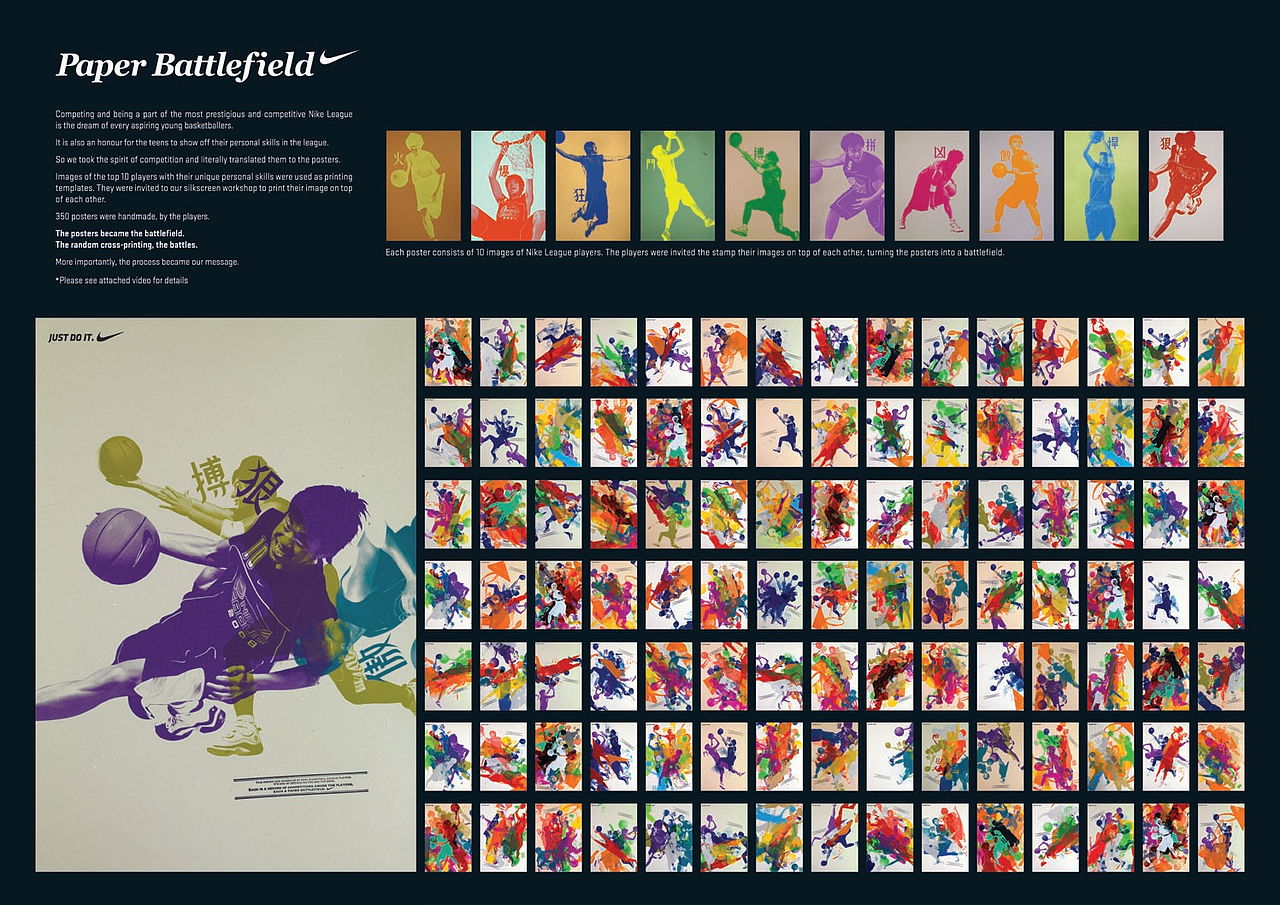 GDC 设计奖🟡专业组金奖｜户外类广告