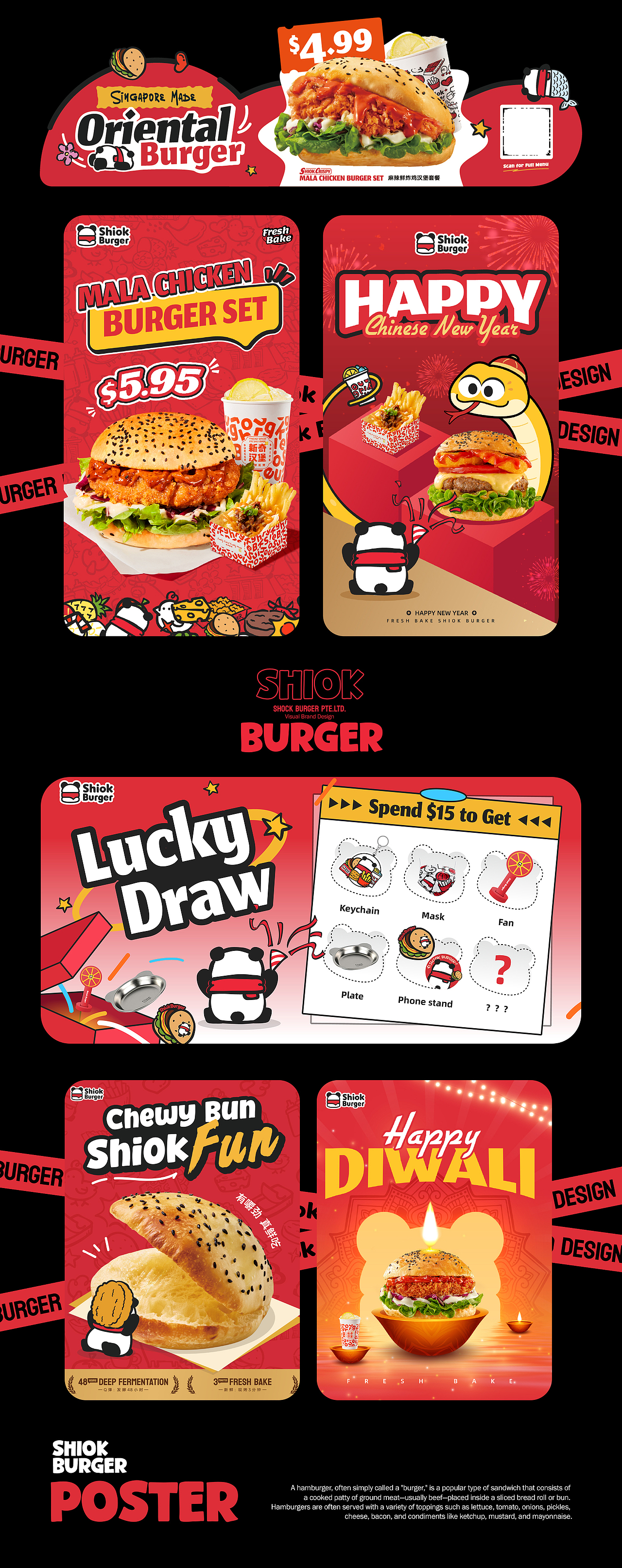 新加坡Shiok Burger新奇汉堡 餐饮熊猫IP全案设计