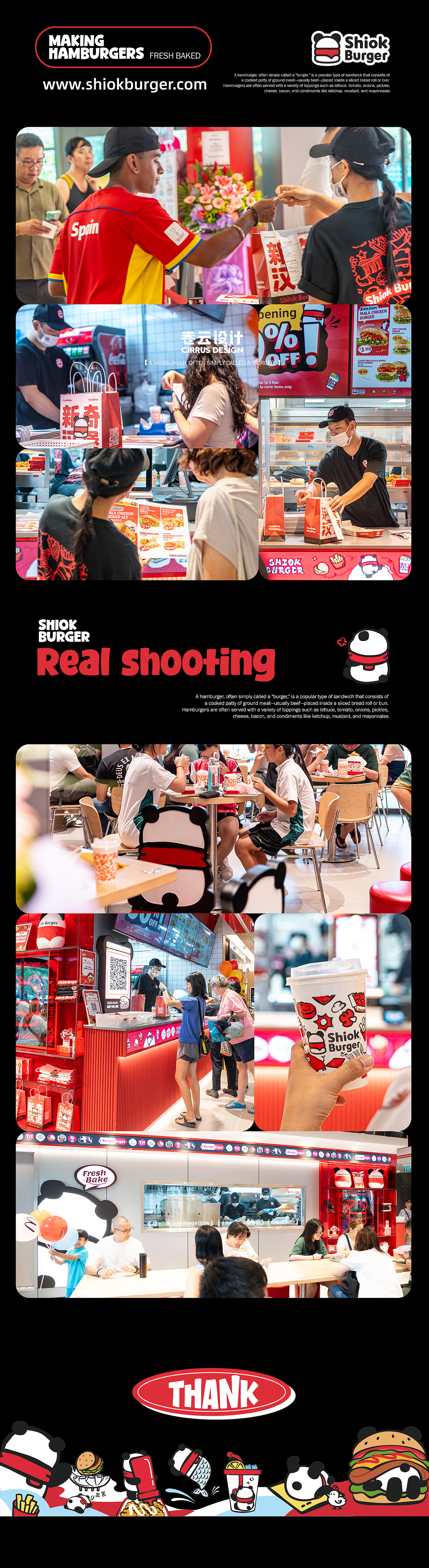 新加坡Shiok Burger新奇汉堡 餐饮熊猫IP全案设计