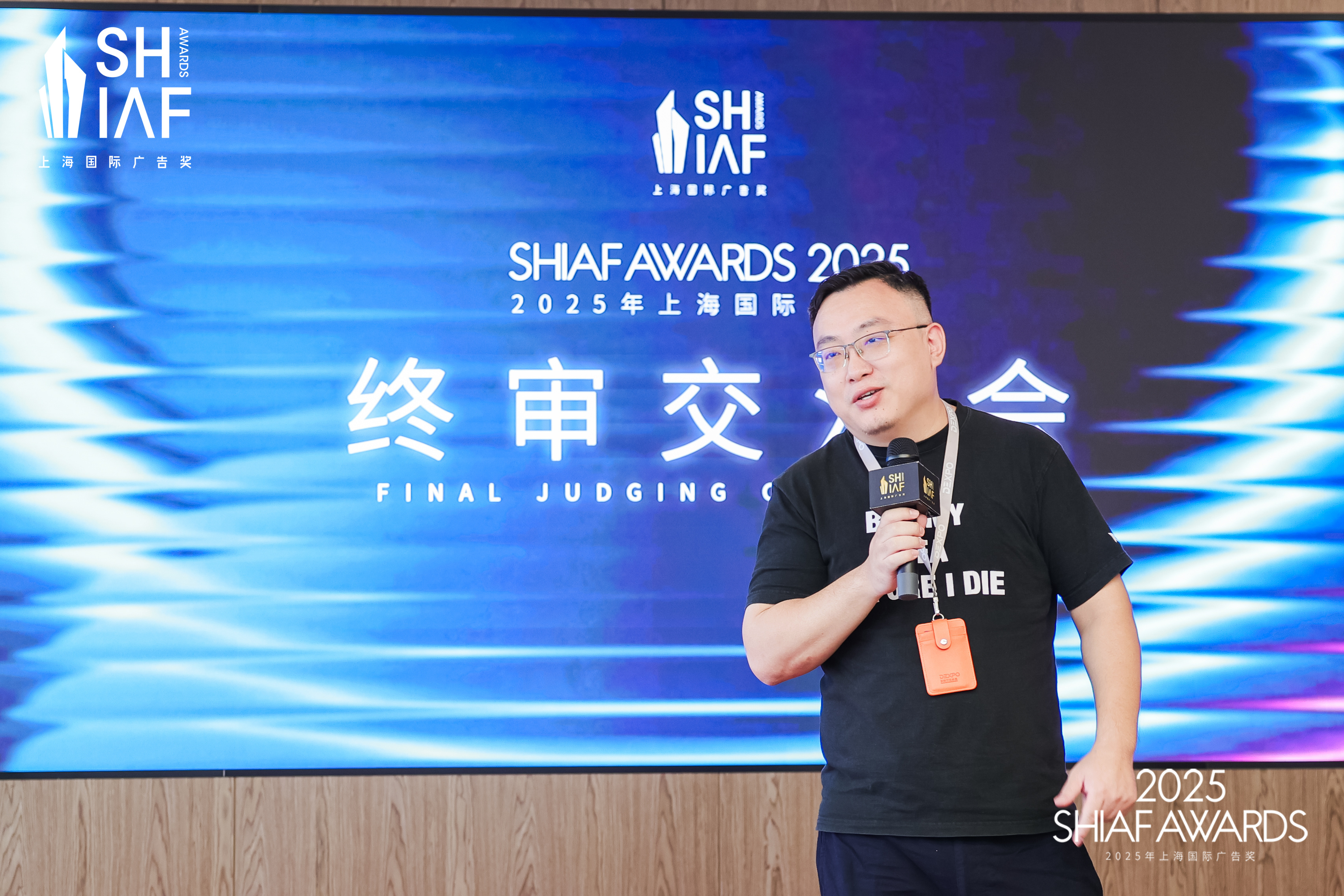 上海国际广告节组委会副秘书长
<br>上海道仑文化传播有限公司总经理 季华敏 致辞