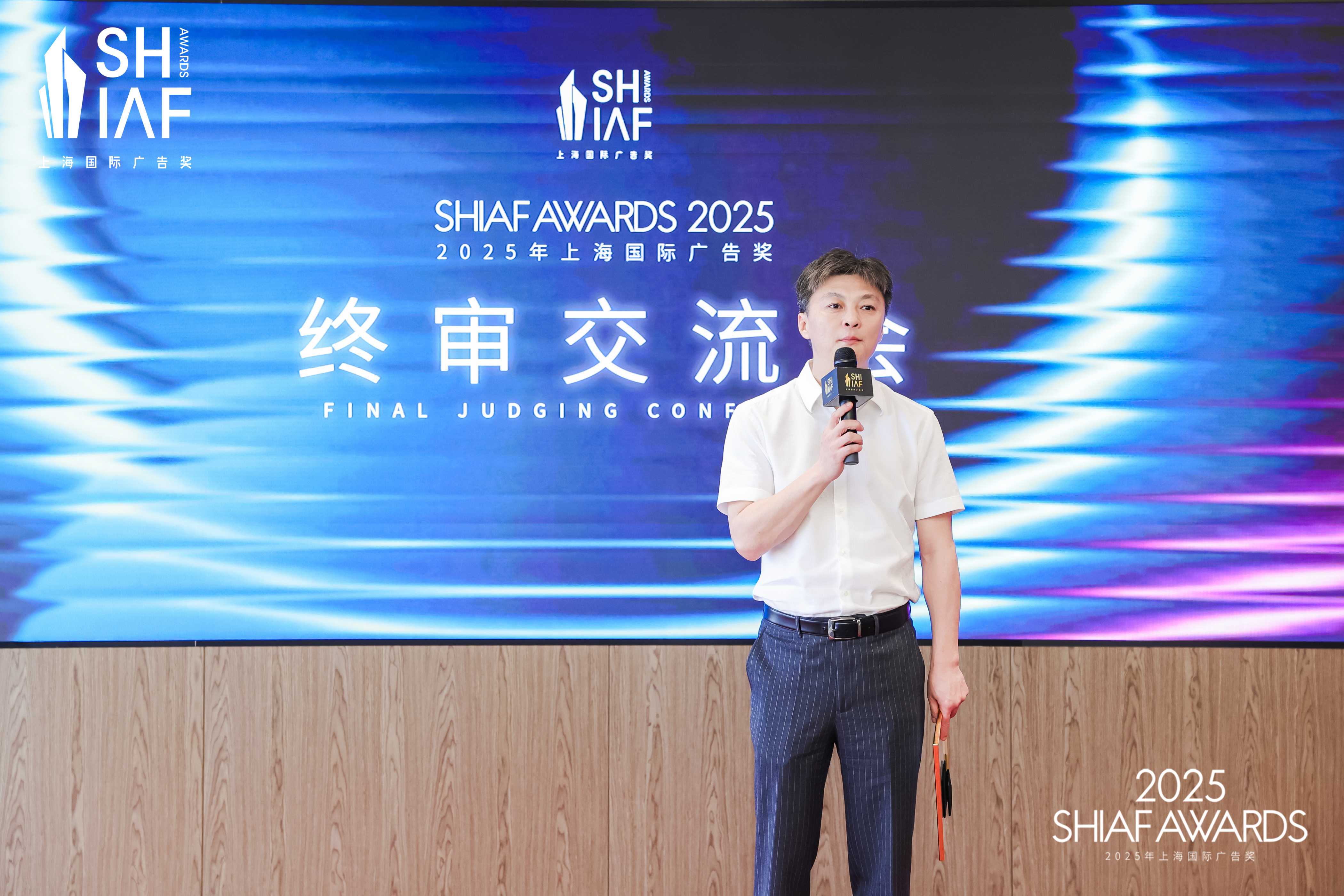 2025上海国际广告奖评审团监审主席
<br>陈鹏 致辞