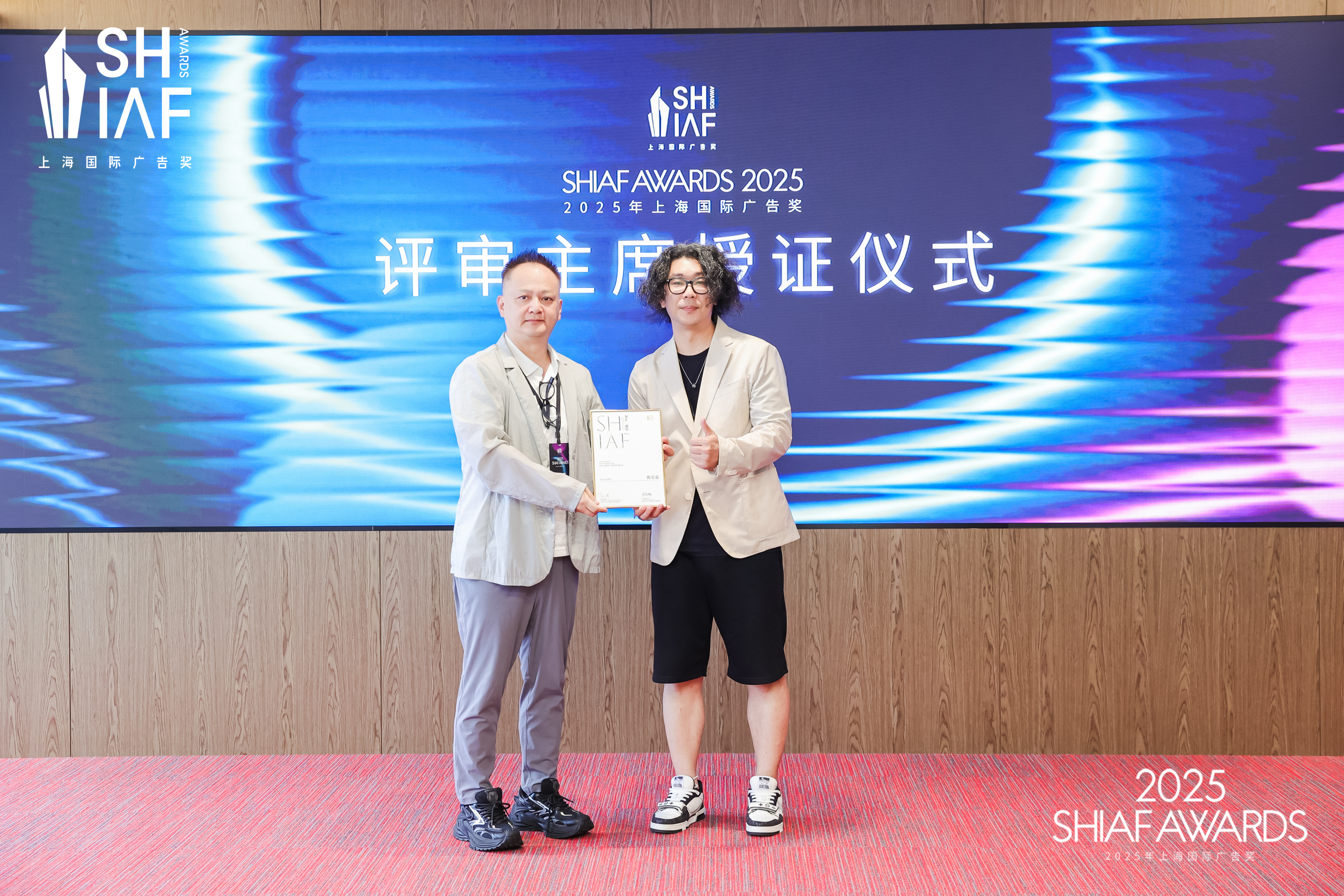 2025上海国际广告奖评审团各组主席授证
营销一组：爱奇艺 高级副总裁 陈宏嘉