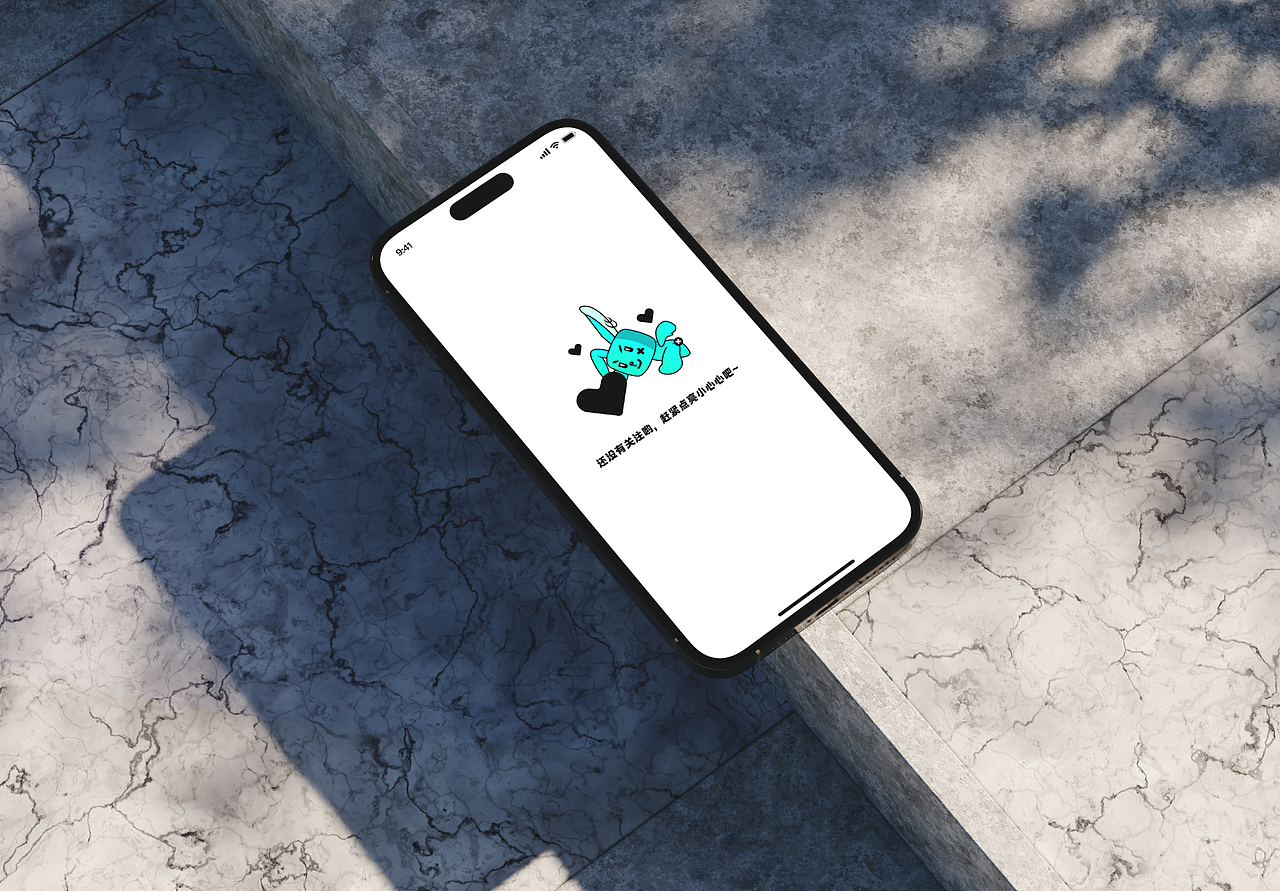 荧光绿实验室——校园集市app（图ZMzk0NjM0Njk2） - APP界面 - 站酷设计师杰杰子啊原创素材 - 站酷ZCOOL