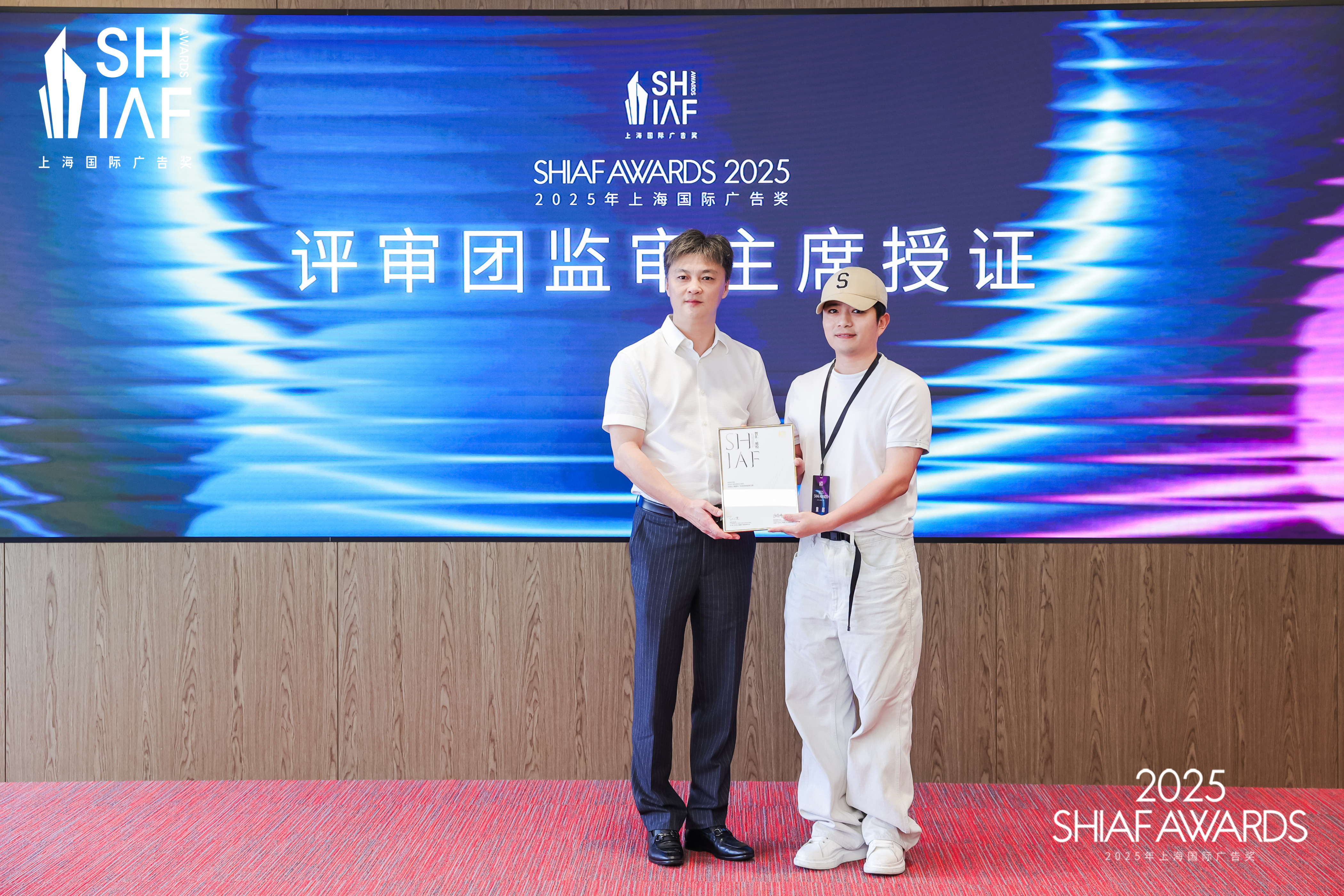 2025上海国际广告奖评审团各组监审团主席授证
设计与制作组：上海动观文化传播有限公司 联合创始人 童超
