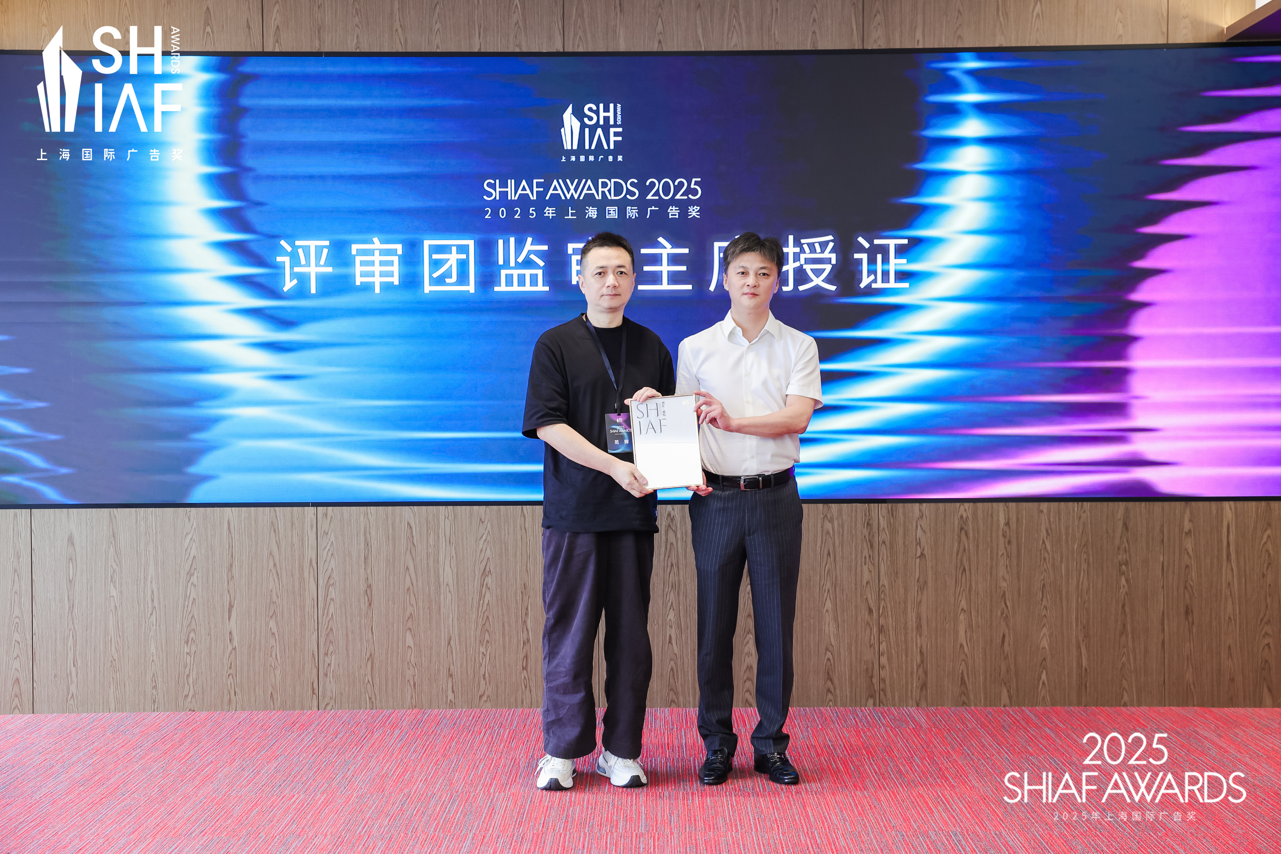 2025上海国际广告奖评审团各组监审团主席授证
营销一组：德高中国 地铁大客户及程序化业务总经理 范辉