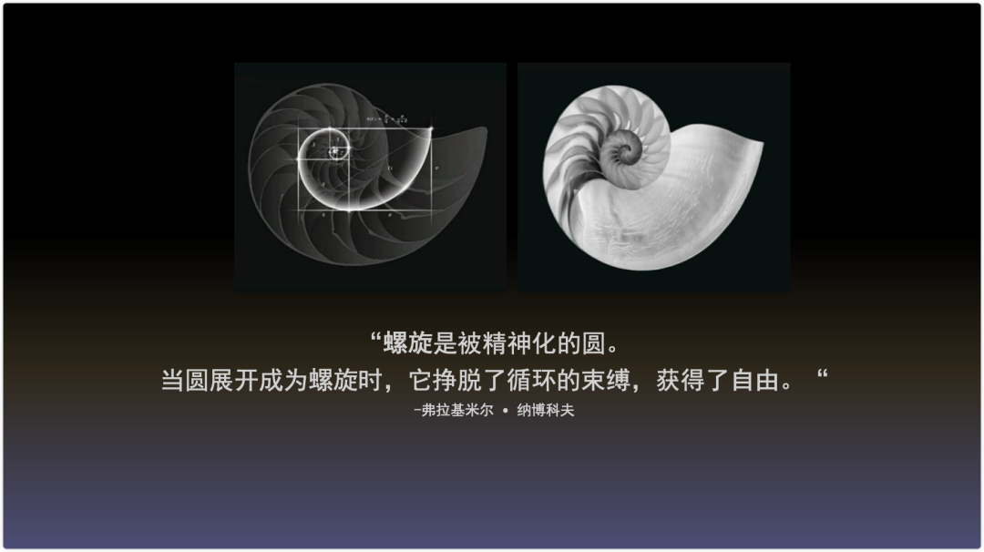 激活设计新势能：第六届金芦苇工业设计奖·北京推介会落幕（图ZMTUxODExODQ=） - 资讯 - 站酷设计师金芦苇工业设计奖原创素材 - 站酷ZCOOL