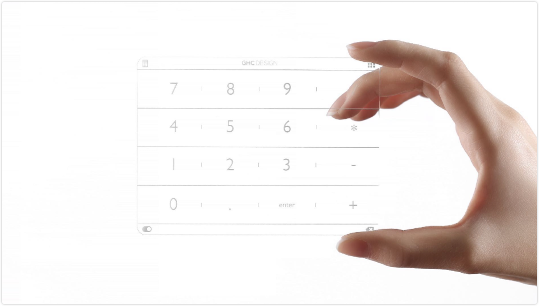 激活设计新势能：第六届金芦苇工业设计奖·北京推介会落幕（图ZMTUxODExOTY=） - 资讯 - 站酷设计师金芦苇工业设计奖原创素材 - 站酷ZCOOL
