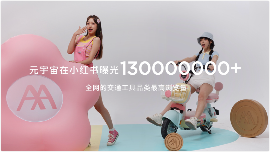 激活设计新势能：第六届金芦苇工业设计奖·北京推介会落幕（图ZMTUxODEyMTI=） - 资讯 - 站酷设计师金芦苇工业设计奖原创素材 - 站酷ZCOOL