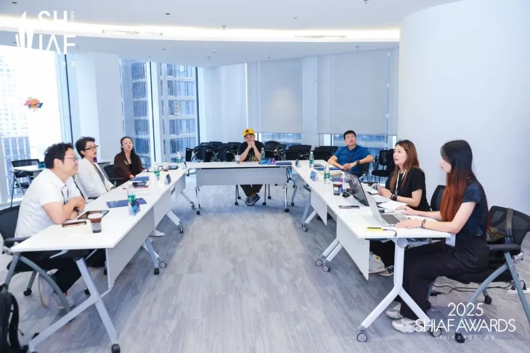 2025上海国际广告奖终审交流会圆满举行！