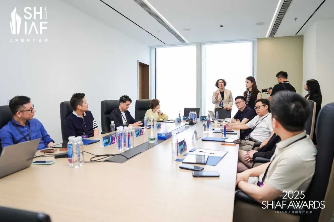 2025上海国际广告奖终审交流会圆满举行！