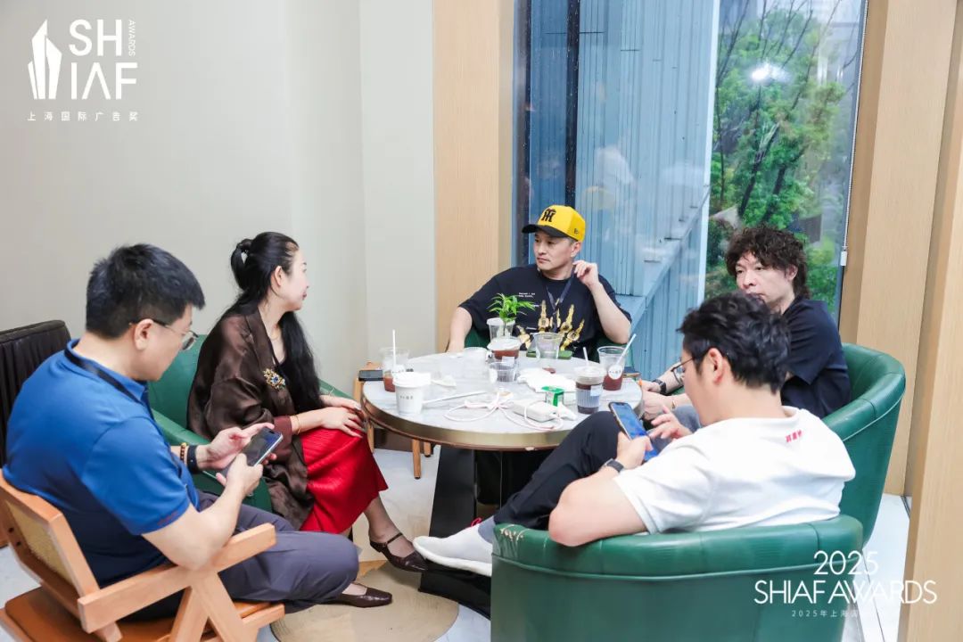2025上海国际广告奖终审交流会圆满举行！