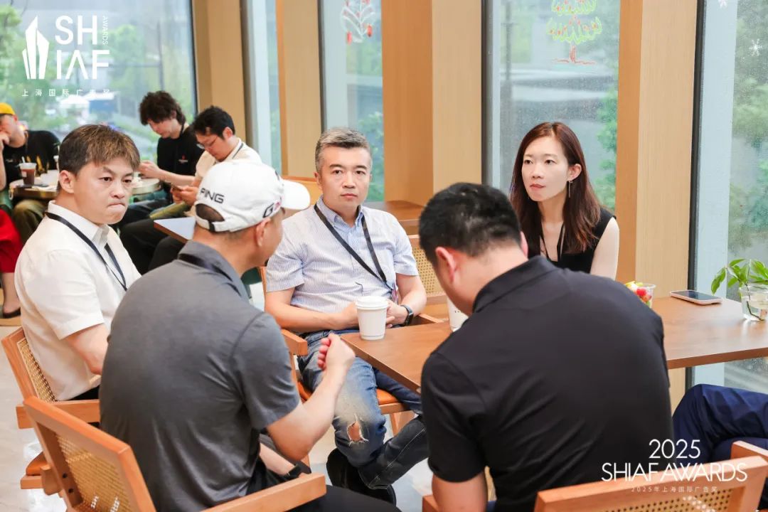 2025上海国际广告奖终审交流会圆满举行！