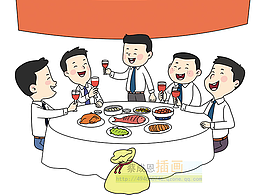 人在江湖走,哪能不喝酒。