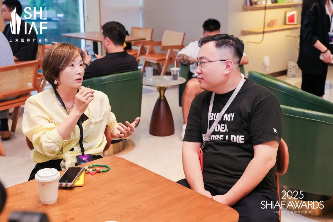 2025上海国际广告奖终审交流会圆满举行！