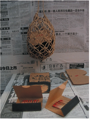 GDC 设计奖🟡学生组金奖｜企业形象与推广（图ZMzk0NjM1ODQ4） - 品牌 - 站酷设计师GDC设计奖原创素材 - 站酷ZCOOL