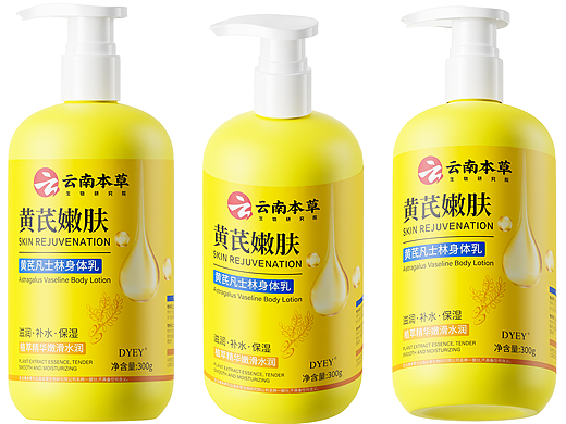 2025年5月份美妆渲染合集