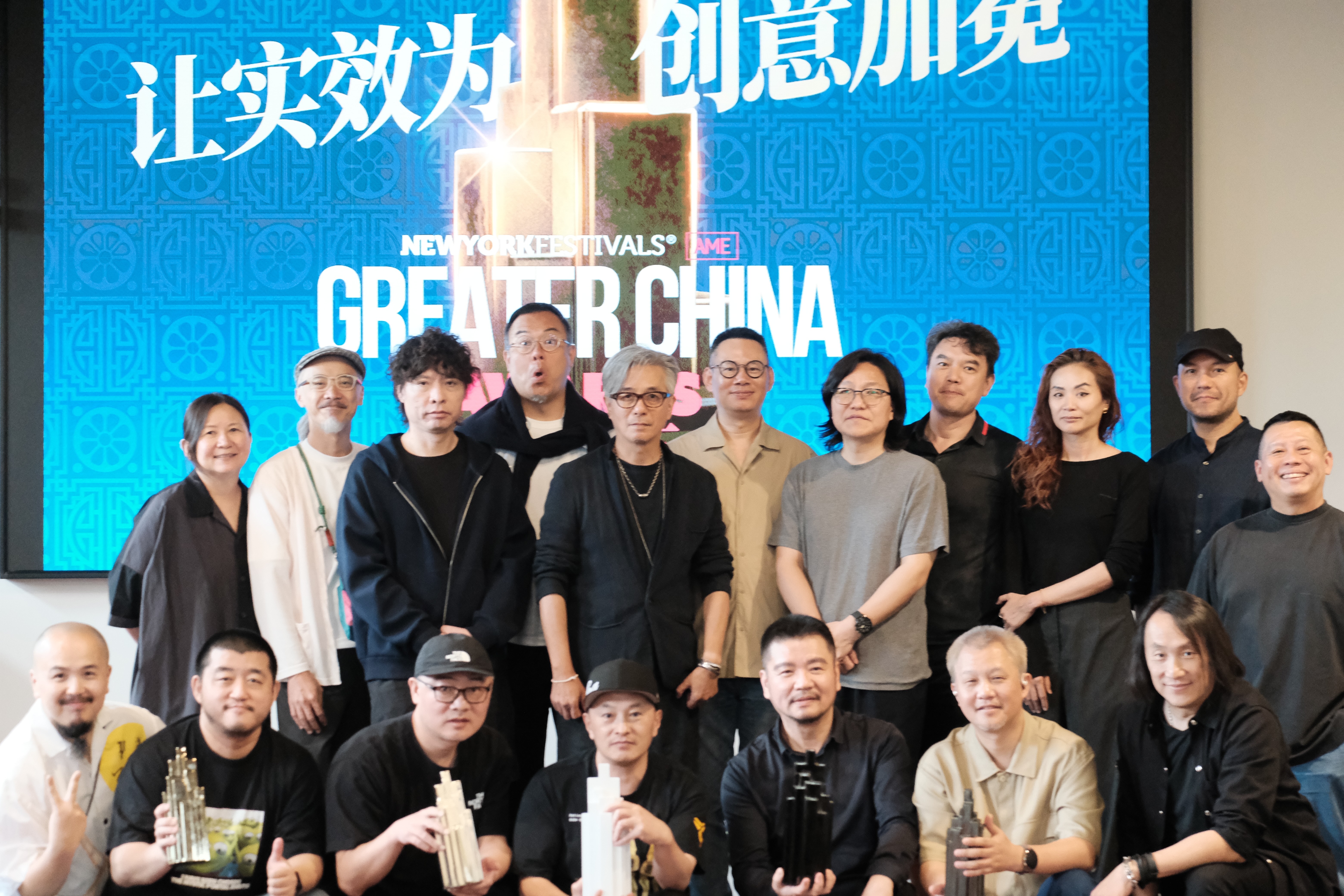 2025纽约节大中华区实效奖揭晓获奖名单：共评选出3座金奖、1座银奖和8座铜奖（图ZMTUxODE0ODg=） - 资讯 - 站酷设计师纽约国际广告节原创素材 - 站酷ZCOOL