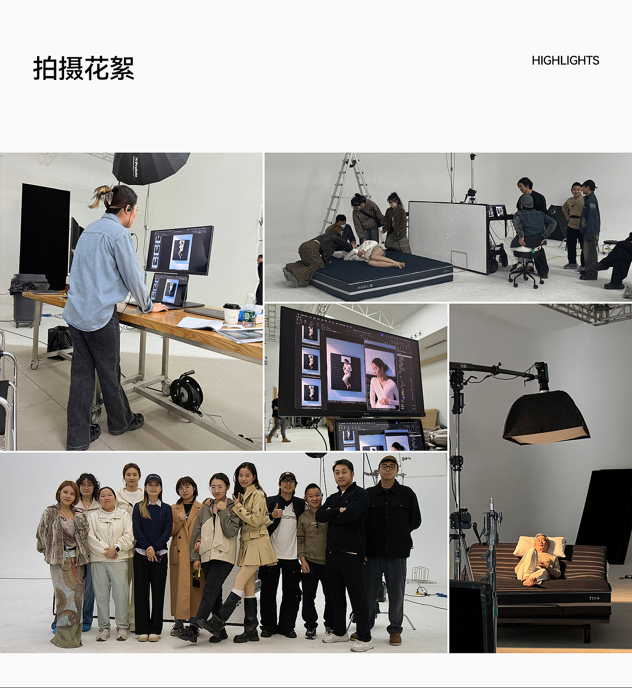 DeRUCCI 慕思AI智能床T11+全案升级(图ZMzk0NjQxOTA4) - 电商 - 站酷设计师潜云品牌咨询原创素材 - 站酷ZCOOL