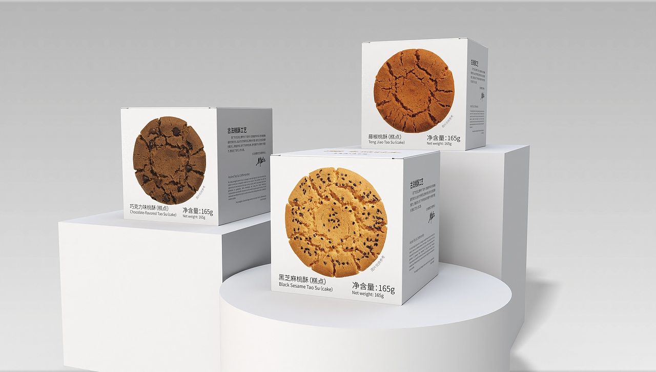 桃酥包装设计