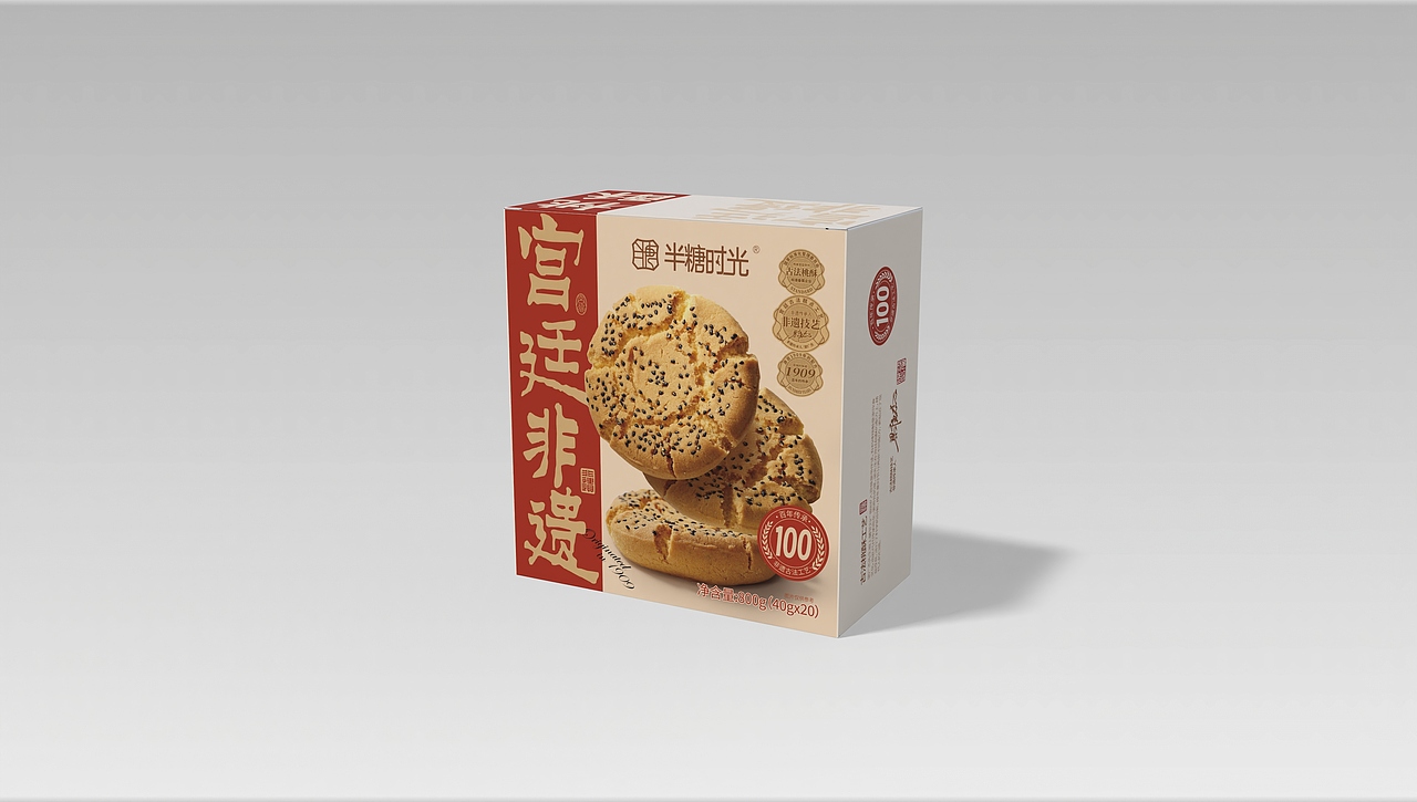 桃酥680g盒装包装设计（图ZMzk0NjQzMzA4） - 包装 - 站酷设计师由本品牌包转设计原创素材 - 站酷ZCOOL