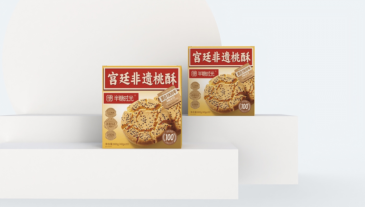 桃酥680g盒装包装设计（图ZMzk0NjQzMzM2） - 包装 - 站酷设计师由本品牌包转设计原创素材 - 站酷ZCOOL