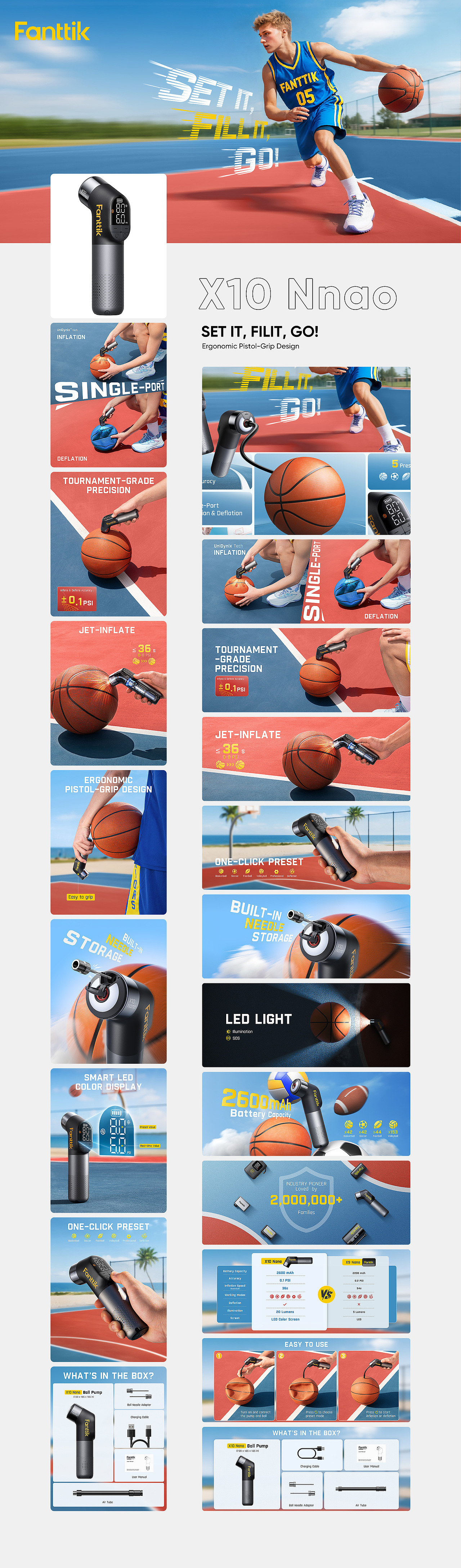 跨境电商详情页 | 充气泵 ✖ LCX光锥设计