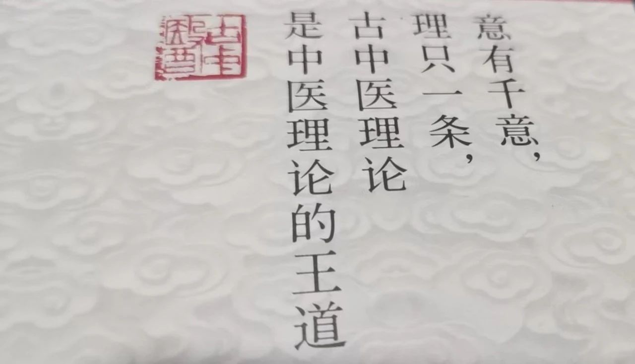 论“圆美应中”：设计的核心要领