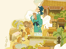 儿童杂志插图