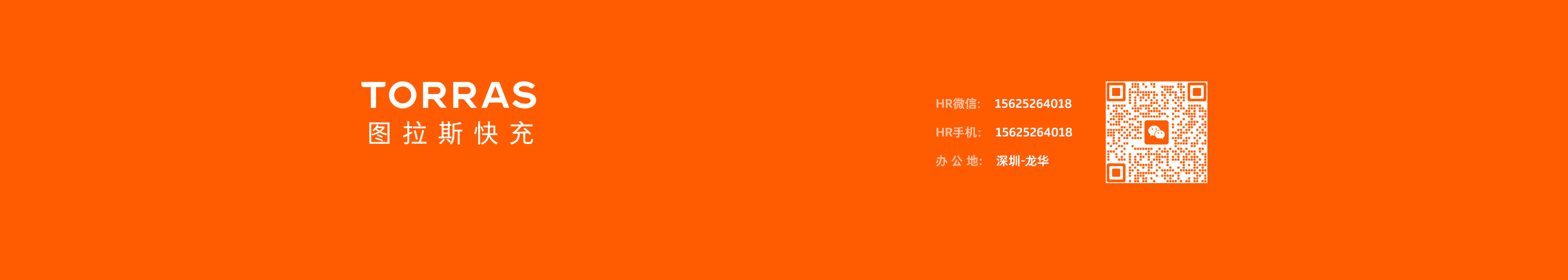 TORRAS快充设计的个人主页（封面预览） - 主页封面设置 - 站酷设计师TORRAS快充设计原创素材 - 站酷ZCOOL