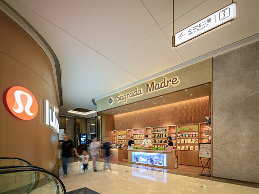 Sagrada Madre线香店-南京JLC店（1）