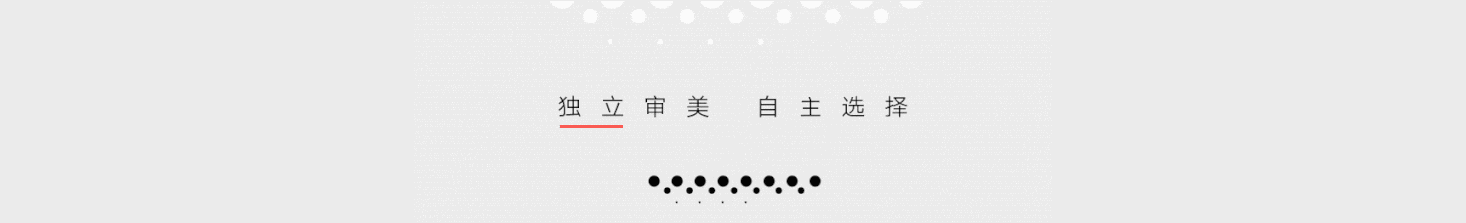 Mai Theory 健身品牌视觉设计