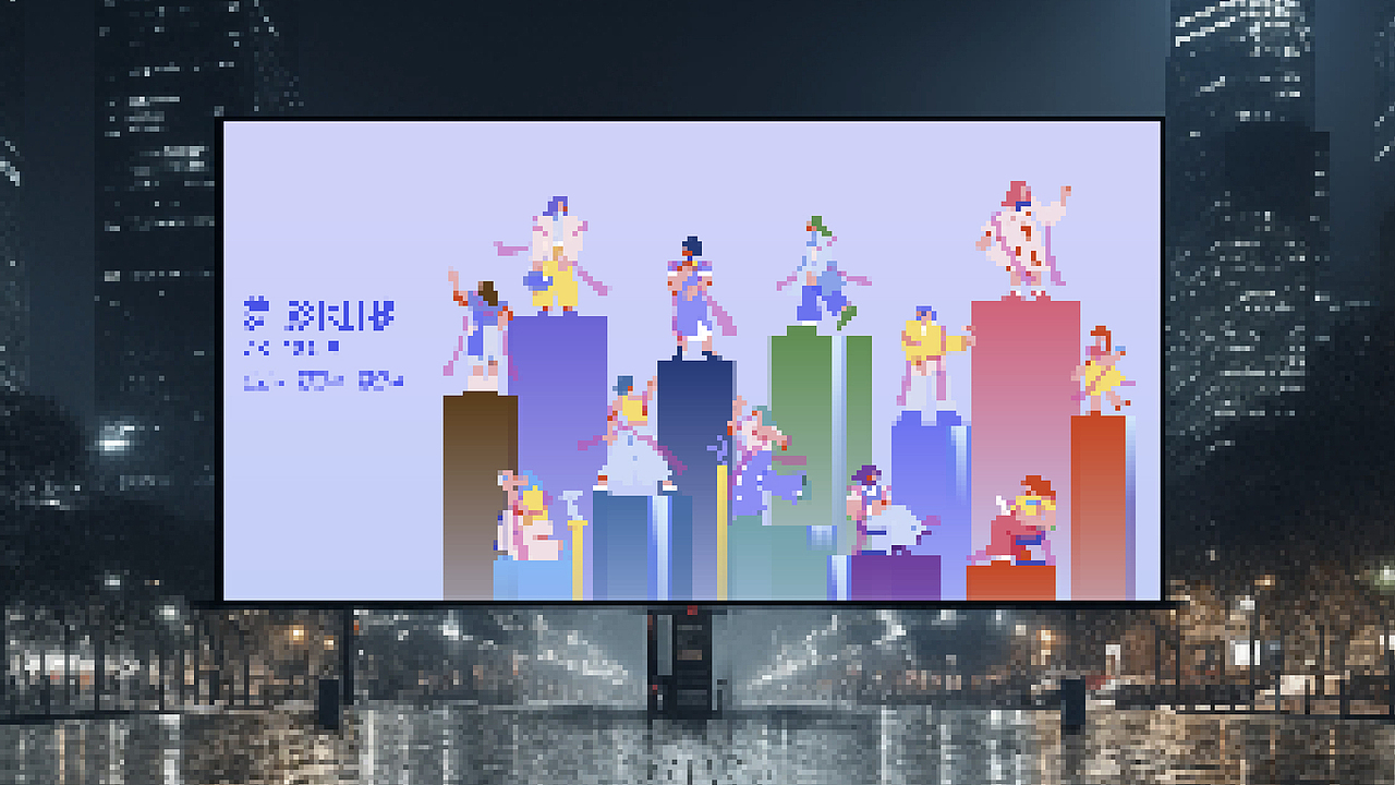 视觉设计作品集（图ZMzk0NjUzMTgw） - 宣传物料 - 站酷设计师郭瑞橙子原创素材 - 站酷ZCOOL