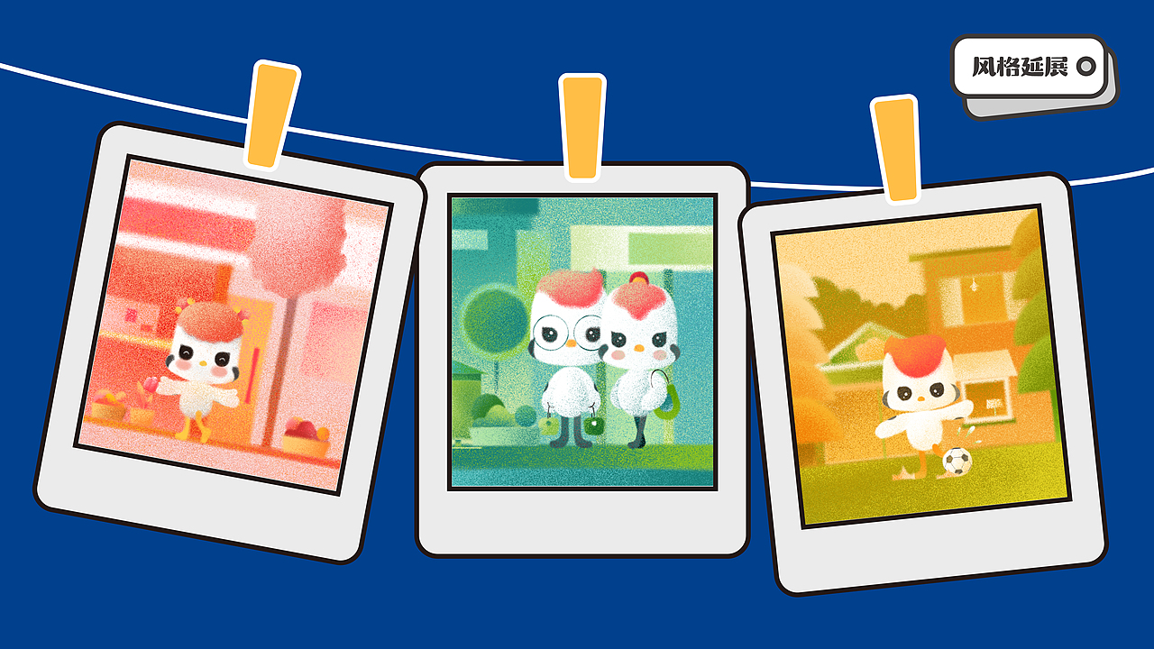 视觉设计作品集