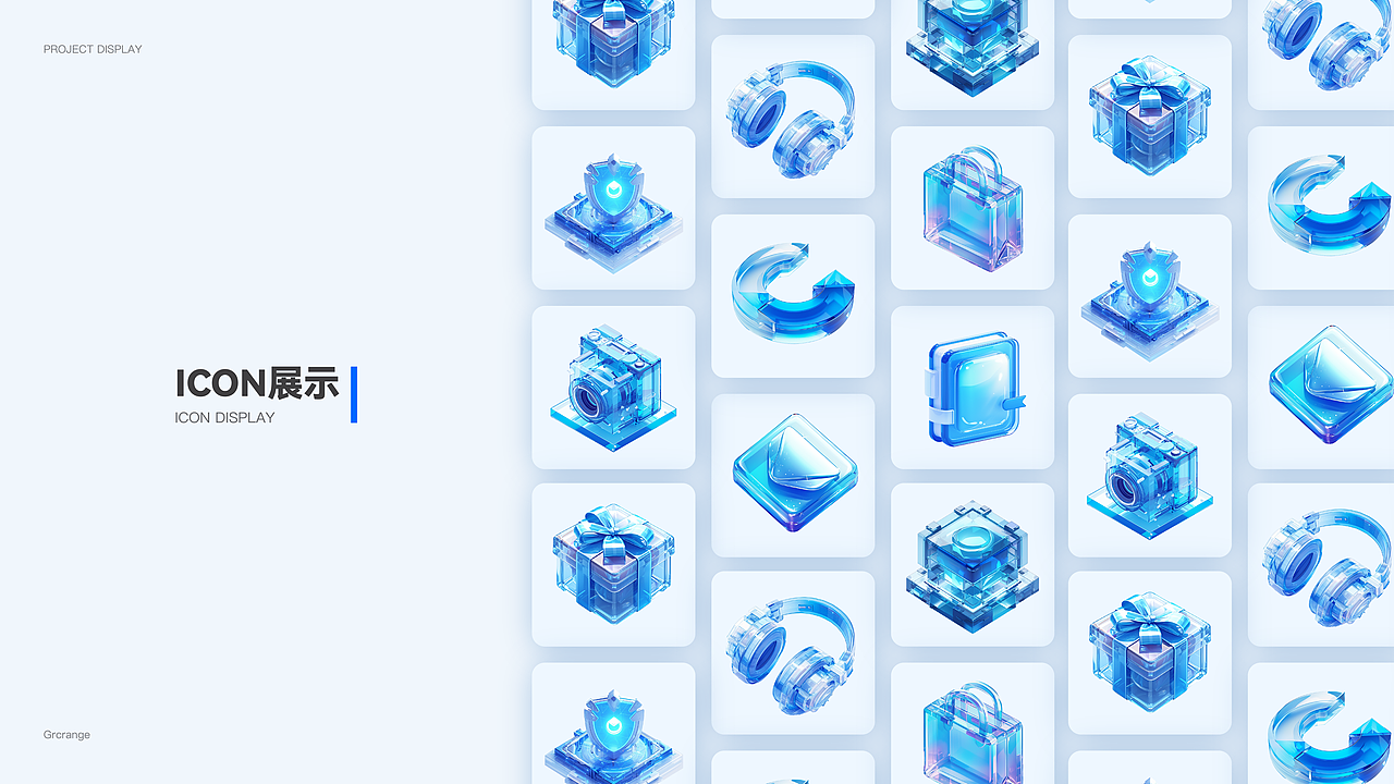 视觉设计作品集