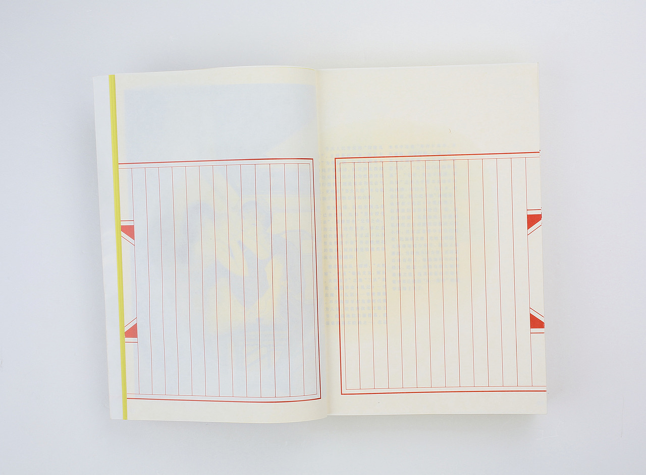 GDC 设计奖🟡学生组金奖｜出版物（图ZMzk0NjU2NTE2） - 书籍/画册 - 站酷设计师GDC设计奖原创素材 - 站酷ZCOOL