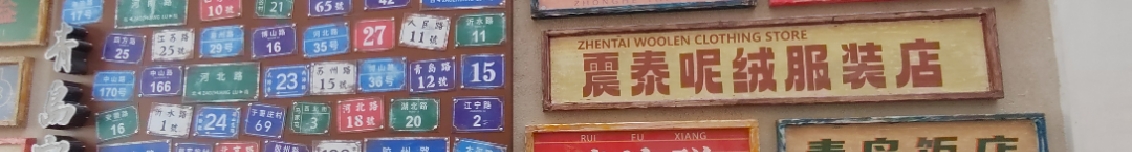 晓珺仔的个人主页（封面预览） - 主页封面设置 - 站酷设计师晓珺仔原创素材 - 站酷ZCOOL