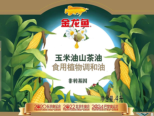 包装插画 | 金龙鱼食用油标签设计